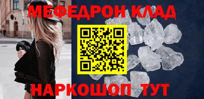 не бодяженный Железноводск