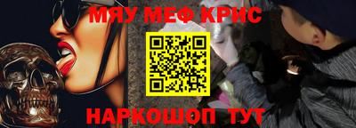 тгк Ефремов