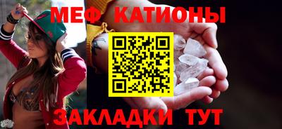не бодяженный Железноводск