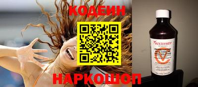 тгк Ефремов
