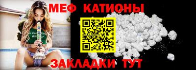 не бодяженный Железноводск