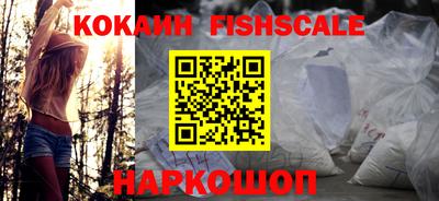 тгк Ефремов