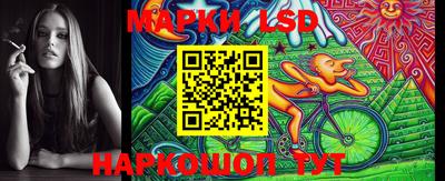 не бодяженный Железноводск
