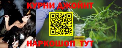 не бодяженный Железноводск