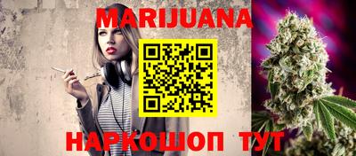 тгк Ефремов