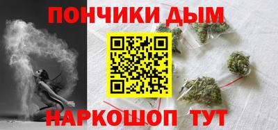 mdma Железногорск
