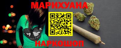 тгк Ефремов