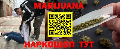 mdma Железногорск