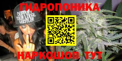 mdma Железногорск