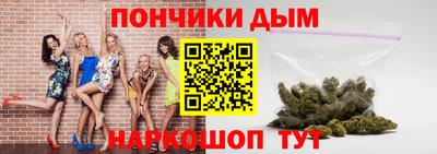 mdma Железногорск