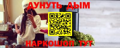 тгк Ефремов