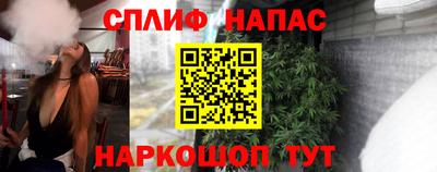 mdma Железногорск