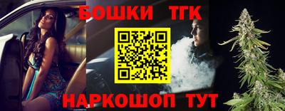 не бодяженный Железноводск