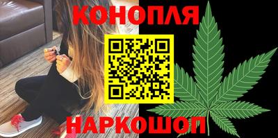 тгк Ефремов