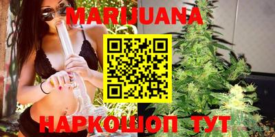 не бодяженный Железноводск
