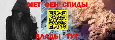 тгк Ефремов