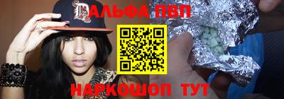 не бодяженный Железноводск