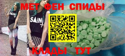 тгк Ефремов