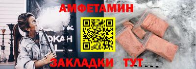 не бодяженный Железноводск