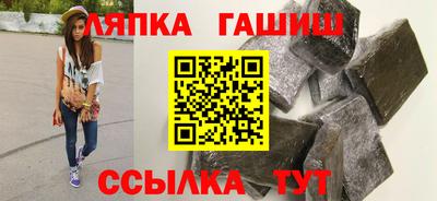 mdma Железногорск