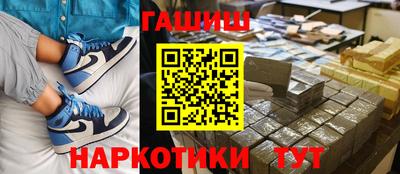 mdma Железногорск