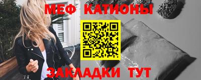 не бодяженный Железноводск