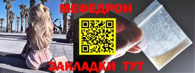 не бодяженный Железноводск
