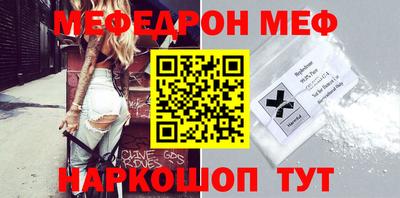 не бодяженный Железноводск