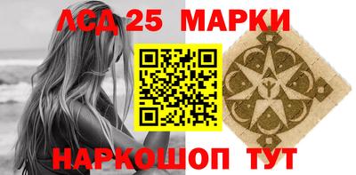 тгк Ефремов